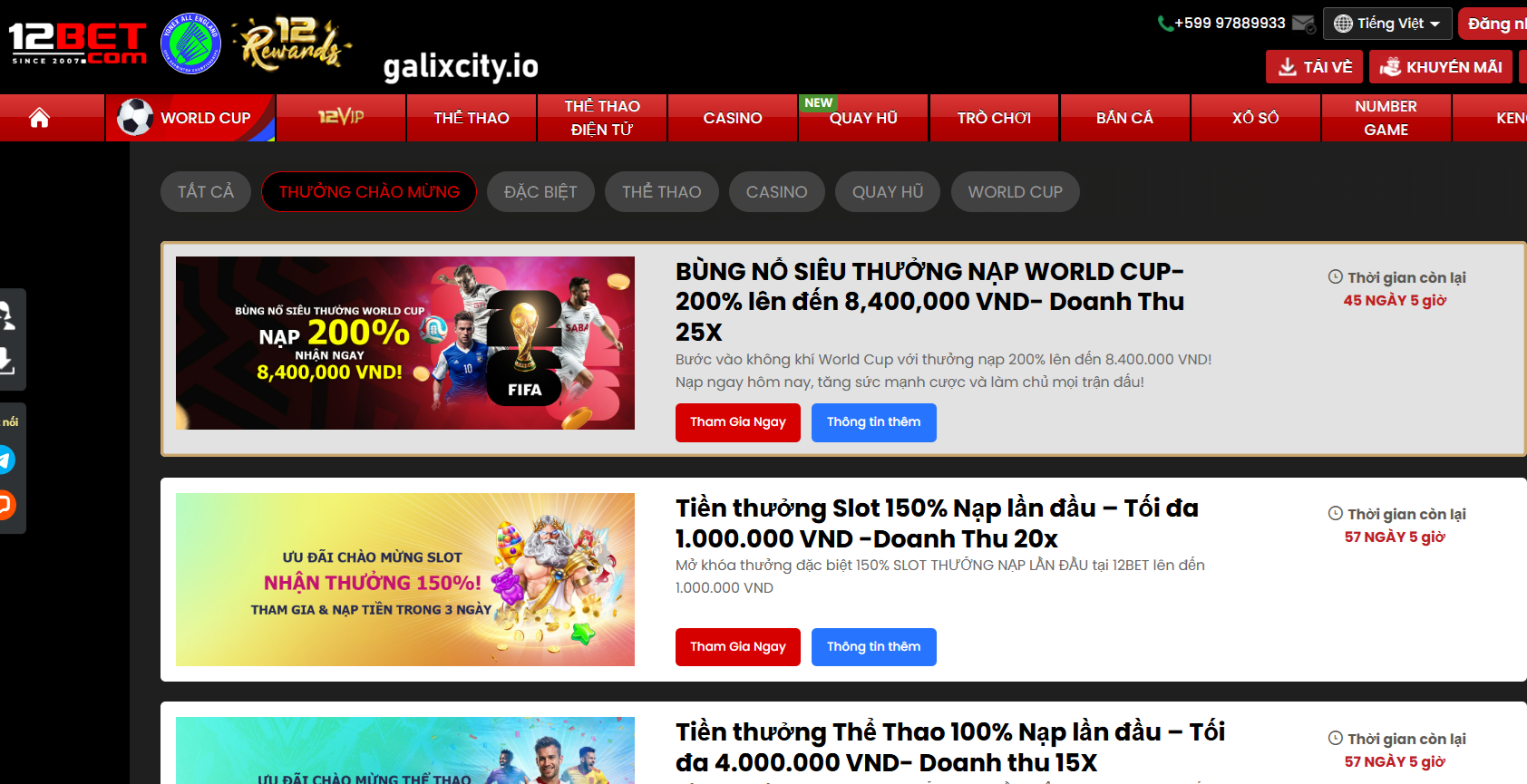 Khuyến mãi độc quyền tại 12bet